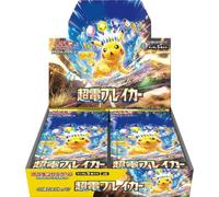 Super Electric Breaker Display Box Giappone (30 Booster a 5 carte) Japanese TCG Packs + Heartforcards® protezione spedizione