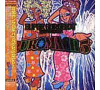 Super Eurobeat Presents: Euromach - Vol. 5-Super Eurobeat Presents: Euromach