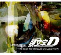 Super Eurobeat - Super Eurobeat Presents Initial D The Best Of Dream Collection (3 CD)