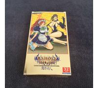 Super Famicom Unholy Night: The Darkness Hunter JAP Nuovo