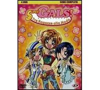 Super Gals! La serie completa (4 DVD)