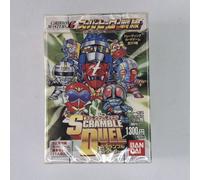 Super Hero Front Scramble Duel Card Game Starter Pack Toei Tokusatsu Bandai 1999