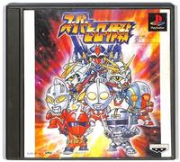 Super Hero Operation