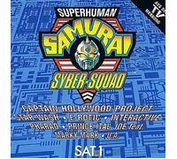 Super Human Samurai Syber-Squad (1995) - Captain Hollywood Project, E-Rotic, Full Speed, Pharao, Peter Schilling..