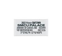 Super Junior 2022 Winter SMTown : SMCU Palace - Guest. Super Junior (CD)