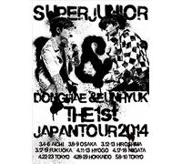 Super Junior Donghae & Eun - Super Junior D&E The 1St Japan Tour 2014 (2 Dvd) [Edizione: Giappone]