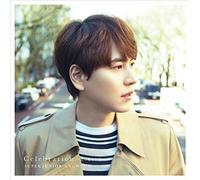 Avex Trax Super Junior-Kyuhyun Celebration Kimi Ni Kakeru Hashi CD+ Sumapura+