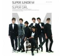Super Junior-M - Untitled [Import]