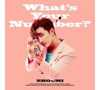 SUPER JUNIOR-M ZHOUMI [QUAL È IL TUO NUMERO?] 2° mini album CD + fotolibro SI...
