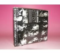 Super Junior - Second Album Don [Import]