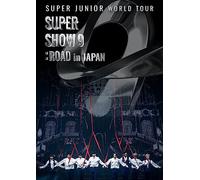SUPER JUNIOR WORLD TOUR - SUPER SHOW 9 ROAD in GIAPPONE 2DVD