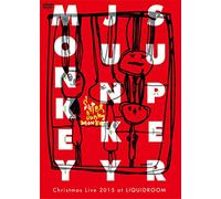 Super Junky Monkey Christmas Live 2015 At Liquidroom