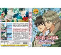 Super Lovers (Stagione 1 e 2: VOL.1 - 20 End) ~ Sottotitolo inglese ~ BL Anim...