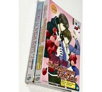 Super Lovers (TV 1&2) + The World's Greatest First Love (TV) ~ DVD...