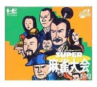 Super Mahjong Taikai [PC Engine] [Import Japan]