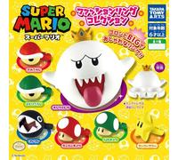 Super Mario Moda Anello Collezione Set Completo Capsula Toy Giappone Ufficiale