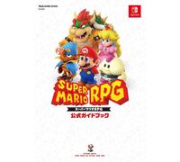 Super Mario RPG Guida Ufficiale | Gioco Giapponese Nintendo