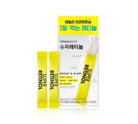 Super Retinol 2026 Version - 2g x 30 packets