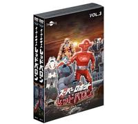 SUPER ROBOT RED BARON DVD VALU