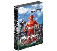 SUPER ROBOT RED BARON DVD VALU