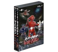 SUPER ROBOT RED BARON DVD VALU