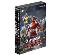 SUPER ROBOT RED BARON DVD VALU