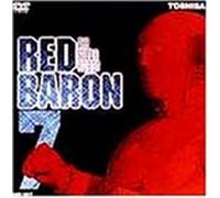 Super Robot Red Baron Vol. 7