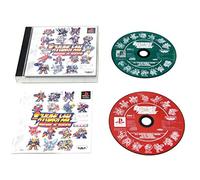 Super Robot Taisen Electronic Encyclopedia [Import Japonais]