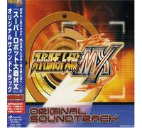 Super Robot Taisen Mx