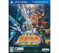 Super Robot Taisen OG Saga: Masou Kishin III - Pride of Justice