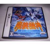 Super Robot Taisen OG Saga: Masou Kishin - The Lord of Elemental (japan import)