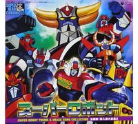 Super Robot Theme & Image Song Collection 2 CD Giappone NUOVO