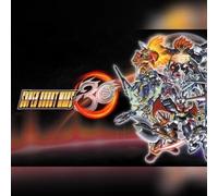 Super Robot Wars 30 - Ultimate Edition (PC) Steam Gift- GLOBAL