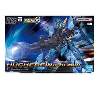 SUPER ROBOT WARS - Huckebein PTX-08R Model Kit High Grade HG Bandai