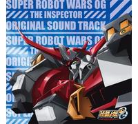 mayddle – Super Robot Wars OG – The Inspector – Import