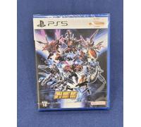 Super Robot Wars Y PlayStation 5 copia fisica