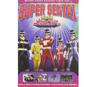 Super Sentai: Denji Sentai Megaranger - The Complete Series (DVD) Atsushi Ehara