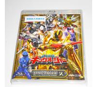 Super Sentai Series Osama Sentai King Auger Blu-ray COLLEZIONE 2 Blu-ray GIAP...