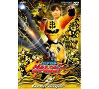 Super Sentai Series:Zyukensent - TV Program