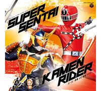 Super Sentai Vs Kamen Rider