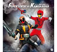 Super Sentai Vs Kamen Rider