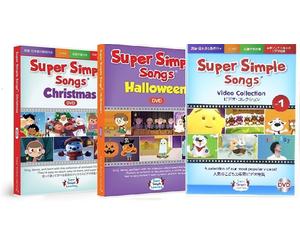 Super Simple Songs Video DVD Volume Bambini Kids Inglese (Traduzione JP)