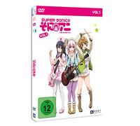 Super Sonico The Animation - DVD 1