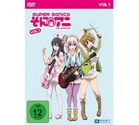 Super Sonico - The Animation (Limited Collector's Edition)