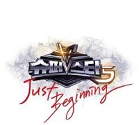 Super Star K5 - Just Beginning