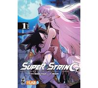 Super string: Marco Polo's travel to the multiverse. Ediz. variant (Vol. 1)