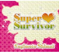 Super Survivor