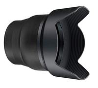 Super teleobiettivo 2.2X di alta qualità compatibile con Nikon COOLPIX B600 (include anello adattatore per obiettivo)