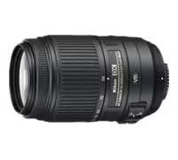 Super teleobiettivo Nikon AF-S DX NIKKOR 55-300 mm f/4,5-5,6G ED VR SLR Nero - Nouvo