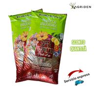 SUPER TERRICCIO 20 LT TERRICCIO UNIVERSALE BALCONE ORTO GIARDINO - TERCOMPOSTI